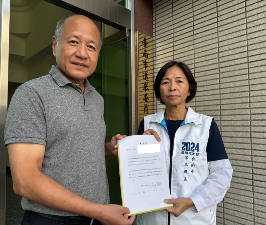 轟中選會侵害王家貞參選資格　國民黨：支持候選人依法保障自身權益