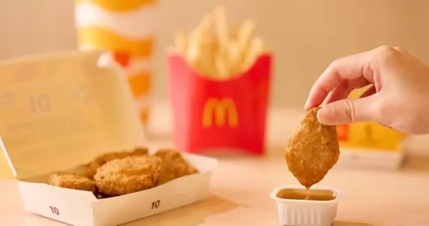 回不去了！麥克雞塊「以前口感比較脆」　麥當勞證：換成「天然澱粉」