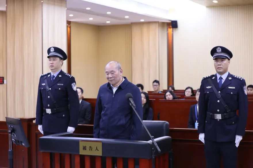 大陸最大銀行貪汙案！前行長吞23億逃美20年　被遣返「判無期徒刑」