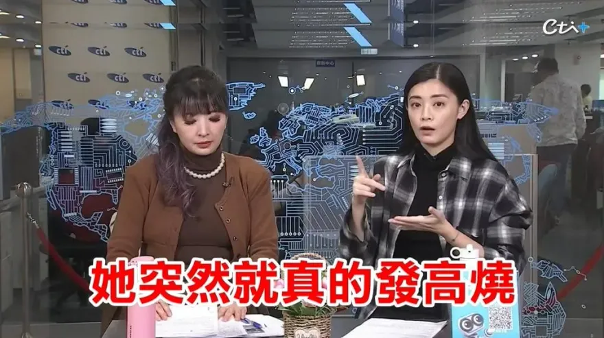 快訊/酒精殺不死！腺病毒大流行　夏如芝3歲女連續高燒4天！一家三口全中鏢