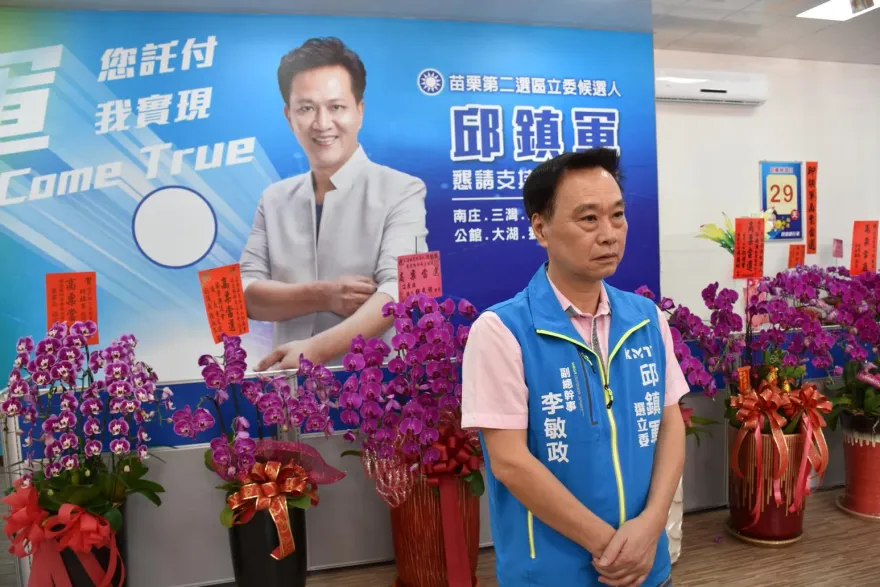 提告曾玟學再轟民進黨「選舉只會抹黑」　邱鎮軍團隊：不再回應對手選舉花招
