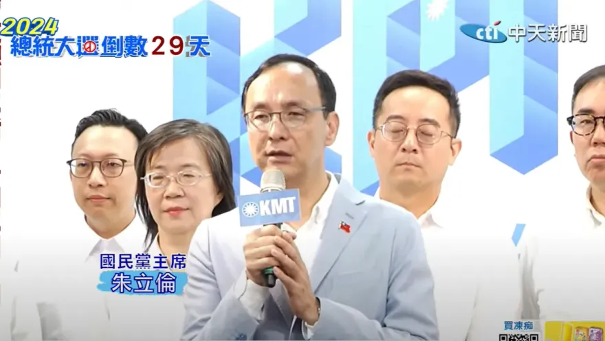 影/朱立倫：民進黨傳出耳語「準備面對侯康配當選事實」　抹紅抹黑奧步將出籠