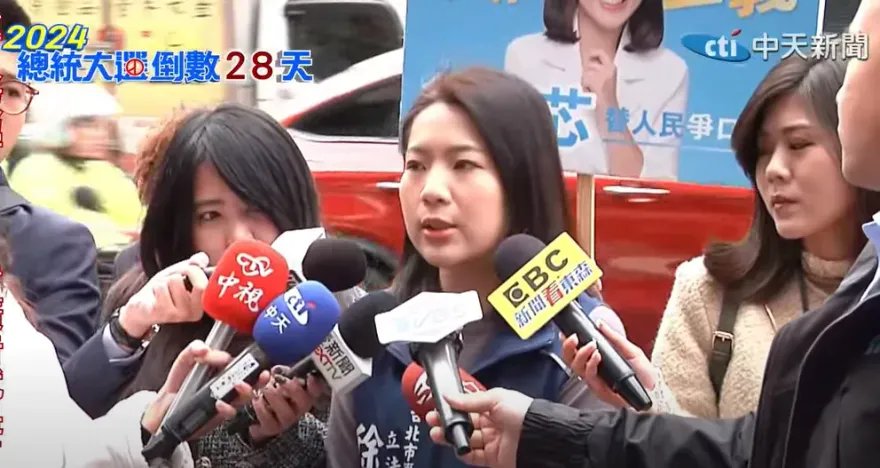 影/北市41名里長赴陸遭約談！徐巧芯轟「綠色恐怖再現」　王鴻薇批：劍指侯友宜
