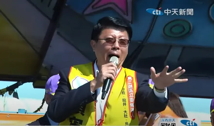 賴清德喊信託賴皮寮藏4謊言！　謝龍介：赤裸裸詐騙話術「想拿回去就拿回去」