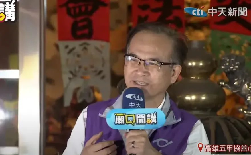 力挺中天復台！蘇煥智廟口開講揭台灣司法黑幕