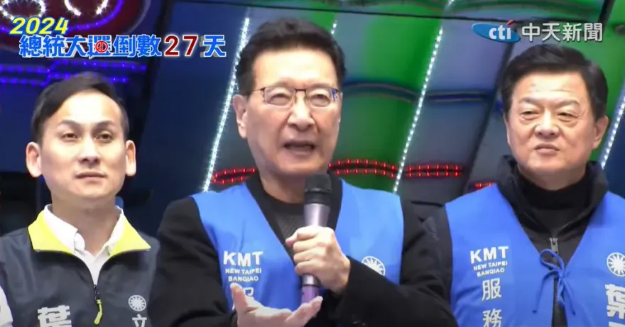 影/北市41位里長赴陸涉反滲透法？　趙少康：我看不出有何違法