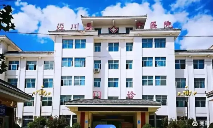 歹年冬！甘肅一公立醫院拖欠15個月薪水　官方無奈證實：財政補助不足