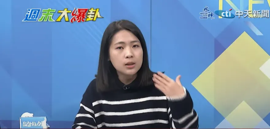 影/揪司法介選貓膩！北檢兩波偵辦里長　徐巧芯：與民進黨指定「激戰區」有關