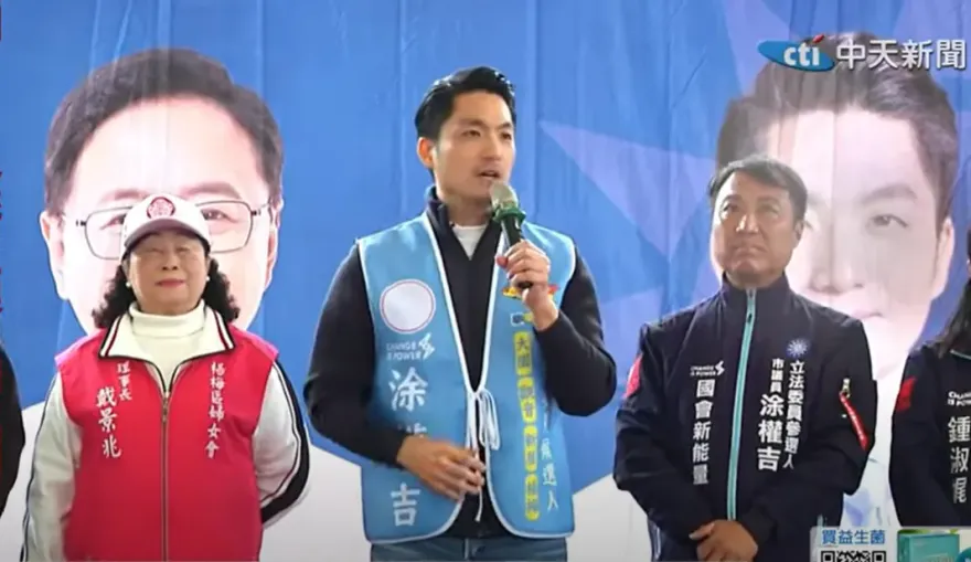 影/北市41里長遭檢調偵辦　蔣萬安不忍了！開砲司法：不可以先射箭再畫靶