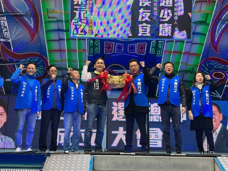 怒轟蔡政府厚此薄彼　趙少康呼籲新北市民：不管藍綠都要「投藍」