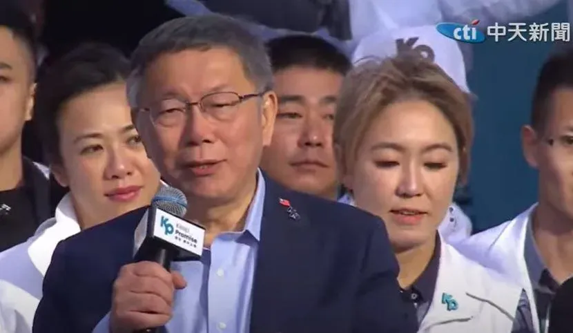 柯文哲悄悄掛上國旗徽章　林濁水：很怪！廝殺藍綠又高喊和解