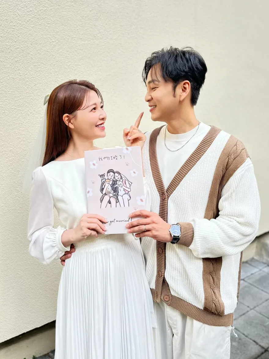 快訊/ENERGY成員張書偉與謝京穎宣布登記結婚！