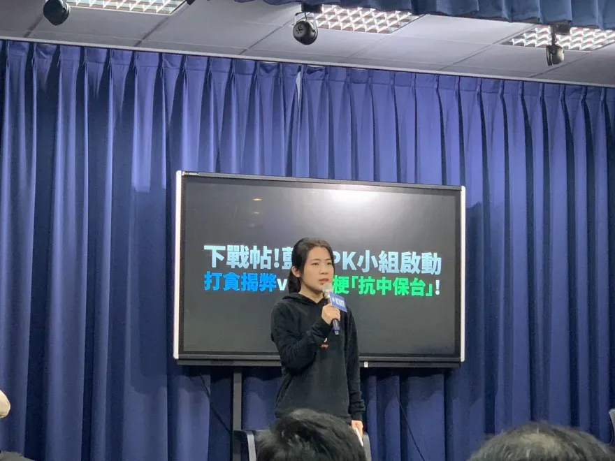 賴清德要不要在賴皮寮開票？徐巧芯：政黨輪替讓他一次哭個夠