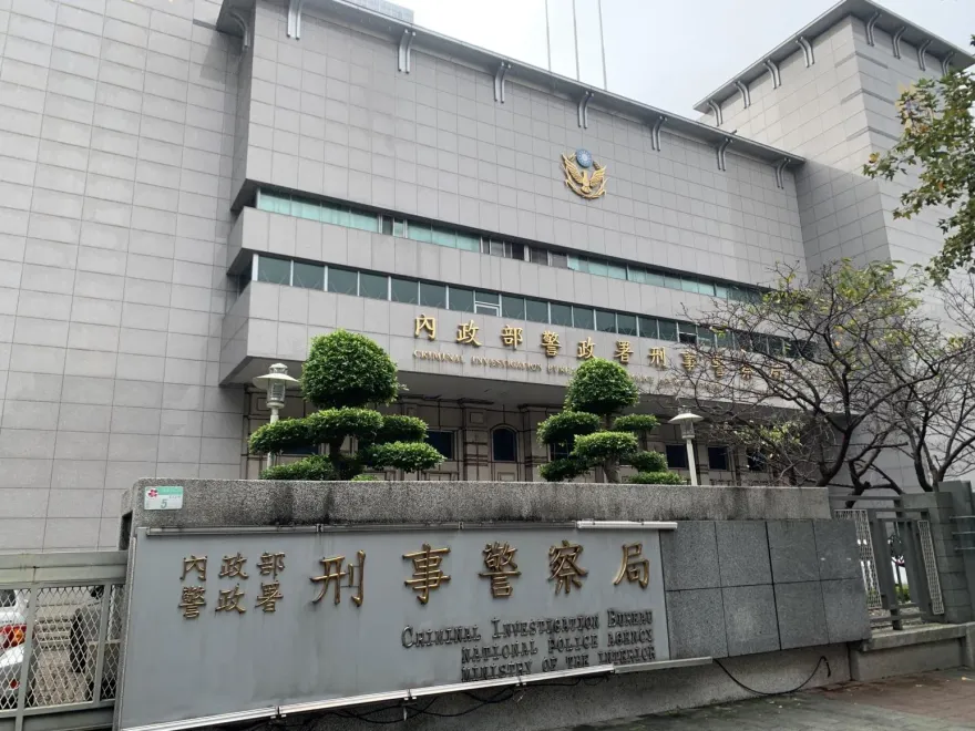 快訊/用戶累計涉上百刑案遭搜索　Dcard、刑事局都說話了