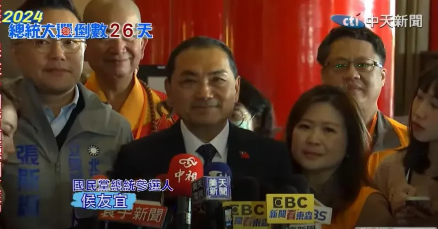 影/Google地圖「賴皮寮」慘遭下架！侯友宜：賴清德該把違建爭議講清楚