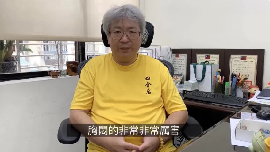 影/知名外景主持人牛腿突「心肌梗塞」！　出現「6症狀」快就醫