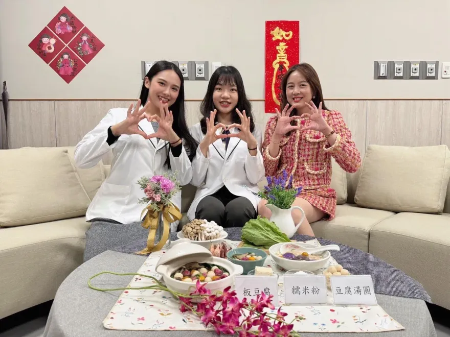 冬至吃湯圓掌握「3大重點」！　闔家團圓人不圓