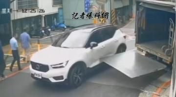貨車違停轉角！下秒升降板狠刮「瑞典坦克」　網：30萬飛了