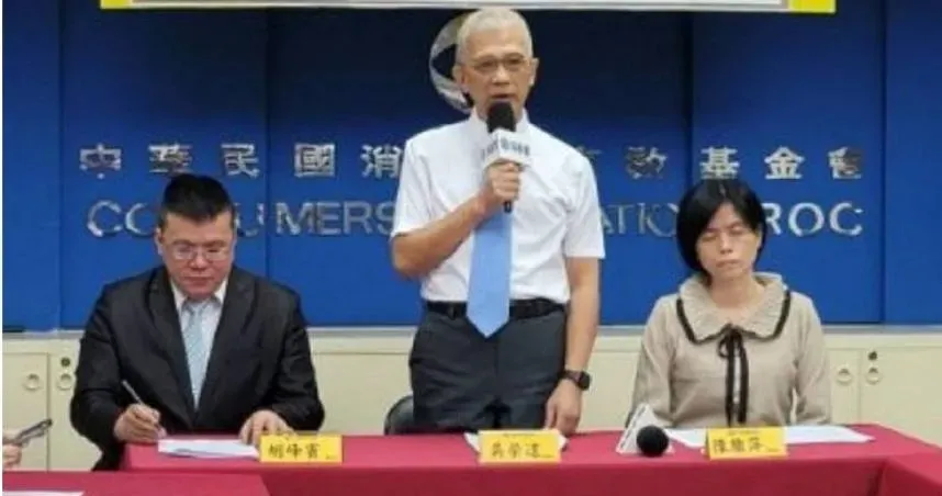 超商開賣威士忌調和咖啡　消基會批「挑戰國法」：實不可取