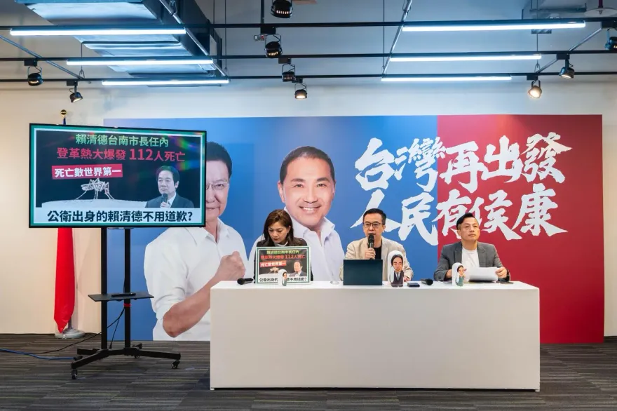 影/「雙面LIE清德」無能又騙票影片曝光！侯辦批：蚊子都治不好怎能治國