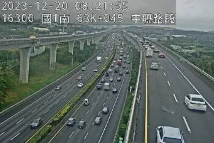 快訊/上班請小心！國道1號中壢段「2車追撞」　一度占用內線車道