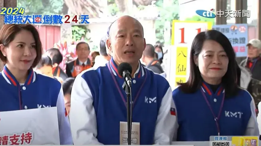 國民黨不分區政黨票抽9號　韓國瑜引易經喊「中華民國！長長久久！」