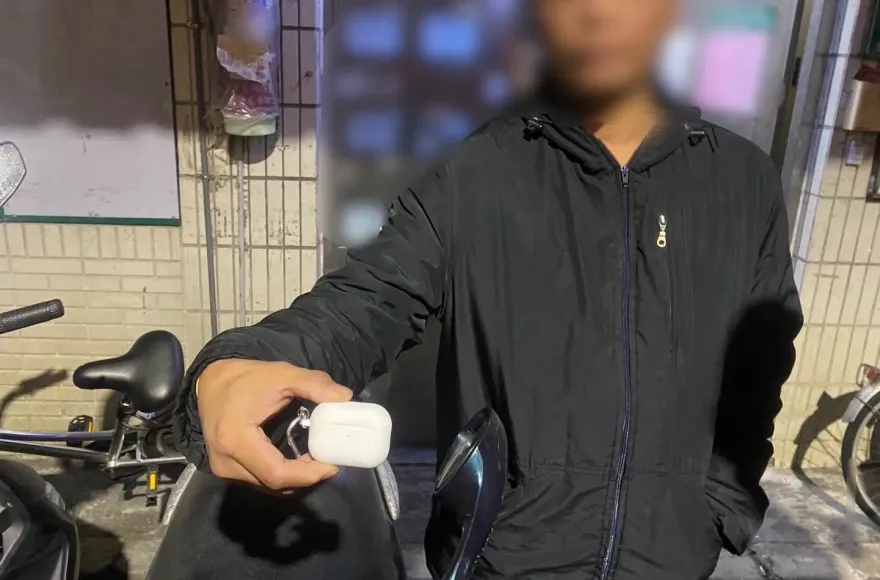 影/男子北市遺失蘋果耳機　2天後定位警示建功新莊逮獲侵占者
