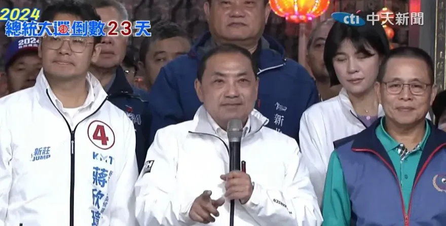 賴清德稱要捐萬里老家當礦工紀念館　侯友宜嗆：拿納稅人錢維護違建？