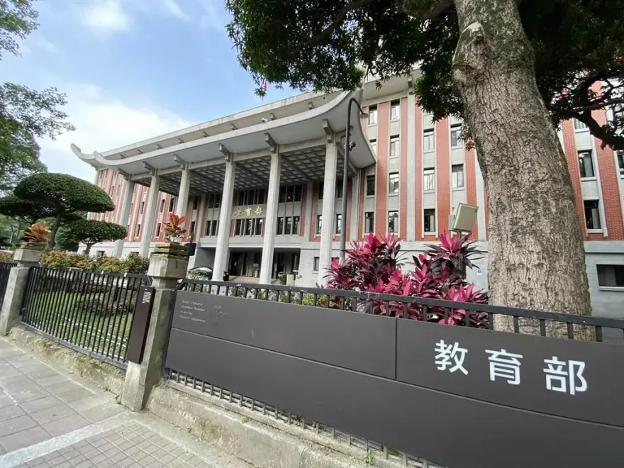 快訊/教育部通過！和春學院、中州科大、台灣首府大學解散退場　330名學生協助安置