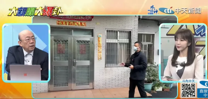影/賴清德喊信託賴皮寮？郭正亮曝潛台詞「確保龍穴所有權」：一捐就落選