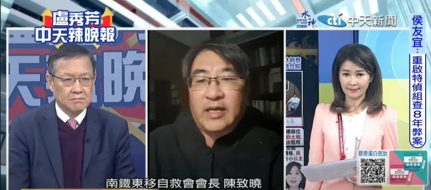 影/藝術屋遭強拆老母嚇剩20kg…陳致曉：賴清德憑什麼覺得萬里違建有紀念性？