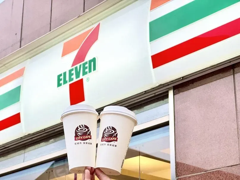 情人節甜蜜喝一杯！超商祭飲品「第2杯半價」　思樂冰1元開喝
