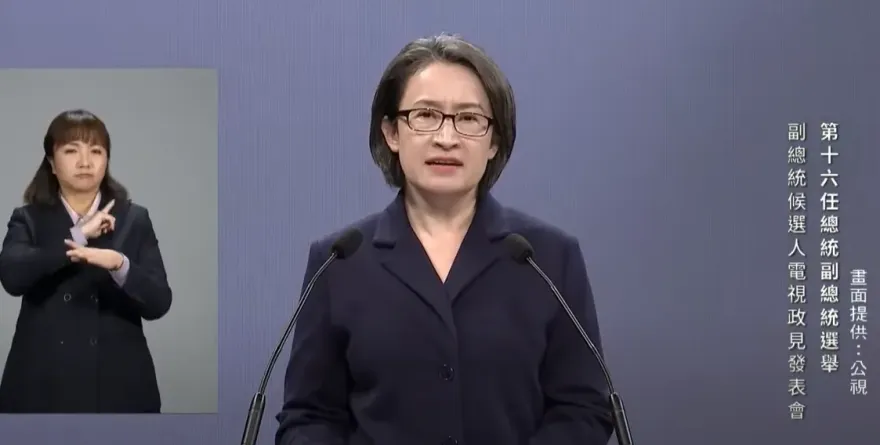 沒正面回應「賴皮寮」　蕭美琴猛攻趙少康操弄兩岸議題分化社會