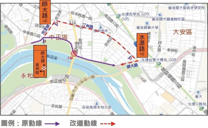 北市水源快速道路今晚起施工　相關道路封閉改道資訊看這裡