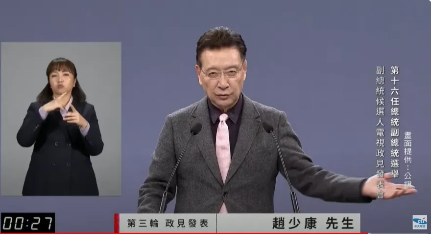 影/趙少康直指潛艦、軍購、光電弊端：民進黨大官吃香喝辣　年輕人去柬埔寨
