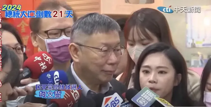 影/賴清德死守「賴皮寮」違建！柯文哲：以後一定變獨裁者