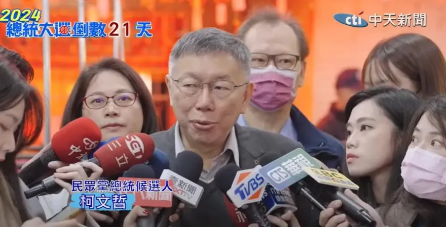 柯文哲自爆「韓國瑜是副手」　林濁水提1事酸他大言不慚：怎說得出口？