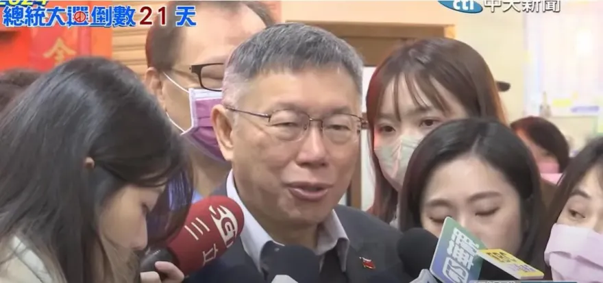 影/農地停車場挖出廢棄物！柯文哲：2008買入前已鋪混凝土