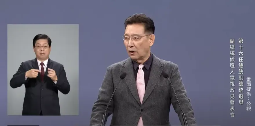 影/民進黨執政中華民國會滅亡？　趙少康：不是開玩笑的