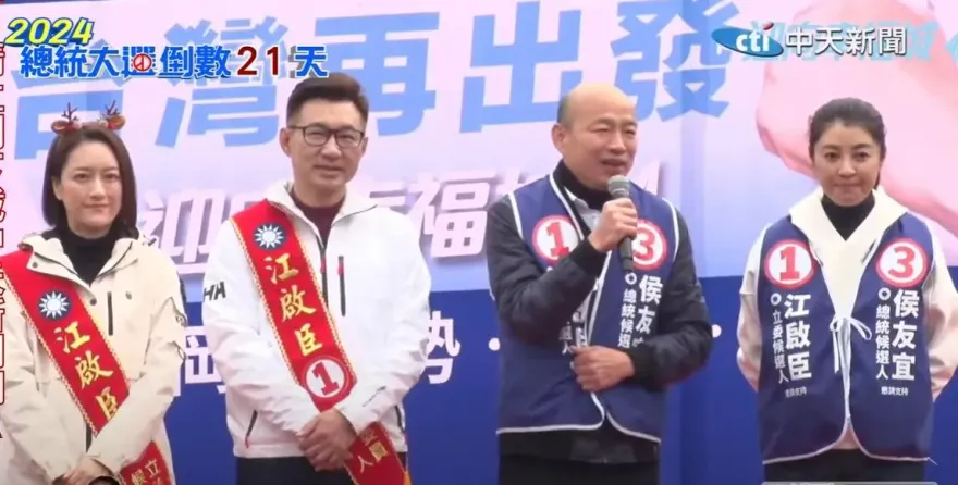 影/韓國瑜問江啟臣「鼻子大」有沒有很厲害？江妻一句話現場笑翻