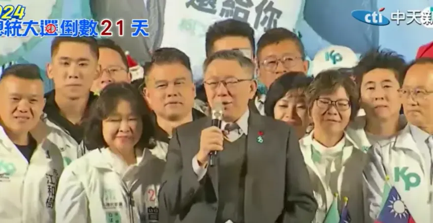 轟柯文哲大蹭韓國瑜　前幕僚狠打臉：邏輯置換相當可笑