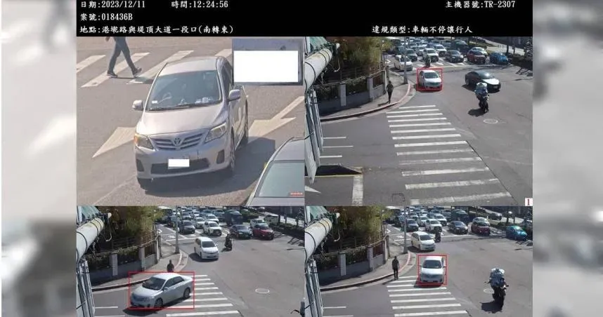 駕駛小心！明年元旦起北市科技執法「再增4處」　未禮讓拍得到