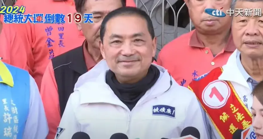 反擊民進黨抹惡房東！侯辦：侯友宜從未經手「凱旋苑」租務