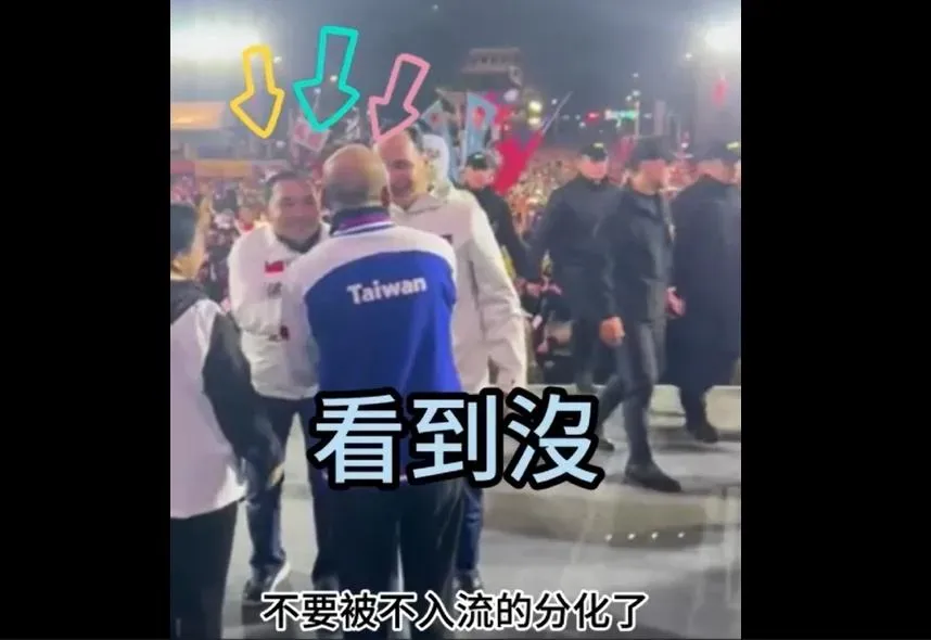 影/侯友宜跳過韓國瑜握手「剪接片」流傳！韓辦聲明：造謠說謊