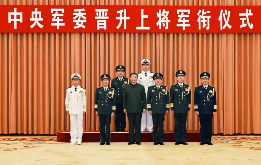 今年第4次！習近平出席中央軍委晉陞上將儀式　胡中明掌海軍外界關注原司令動向