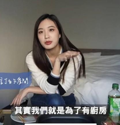正妹YTR在日飯店「煎牛排」遭轟　她發截圖澄清：有人帶風向