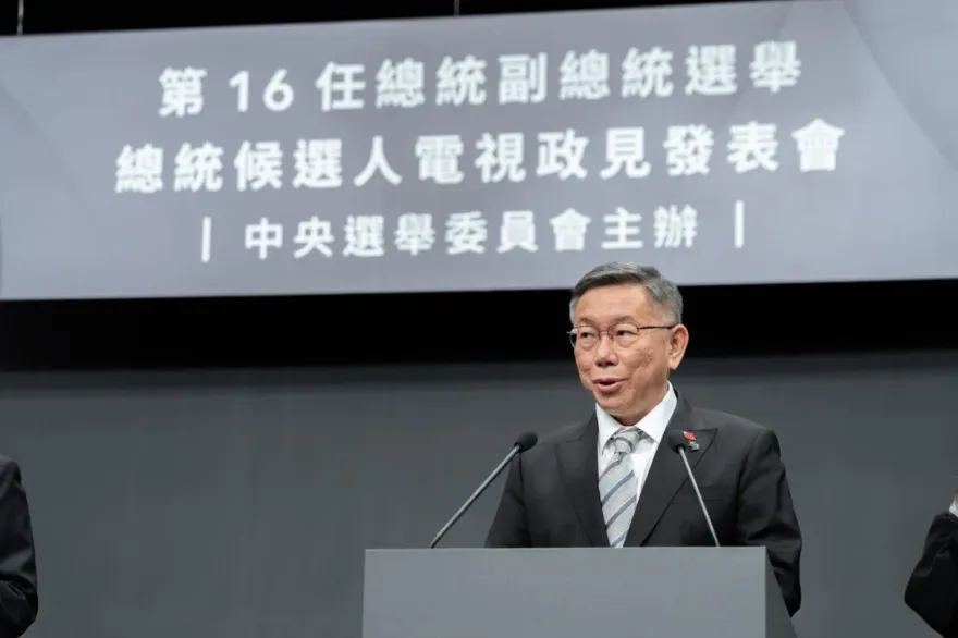 影/批賴清德雙語教育失敗！柯文哲要爭取奧運在台灣