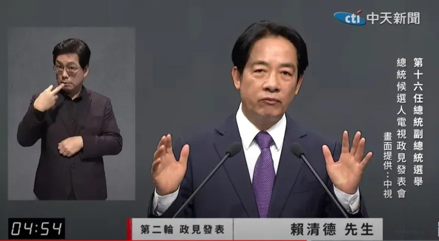 影/大新聞大爆卦　賴清德政見會根本來吵架　黃揚明曝他提這事成2023年最大笑話