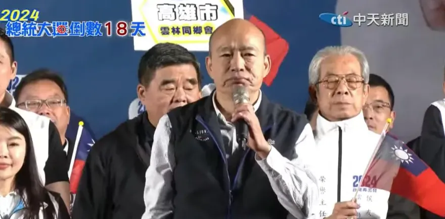 雲林女婿回來囉！台上高喊立委買2送3　韓國瑜：讓台灣政治烏雲離開