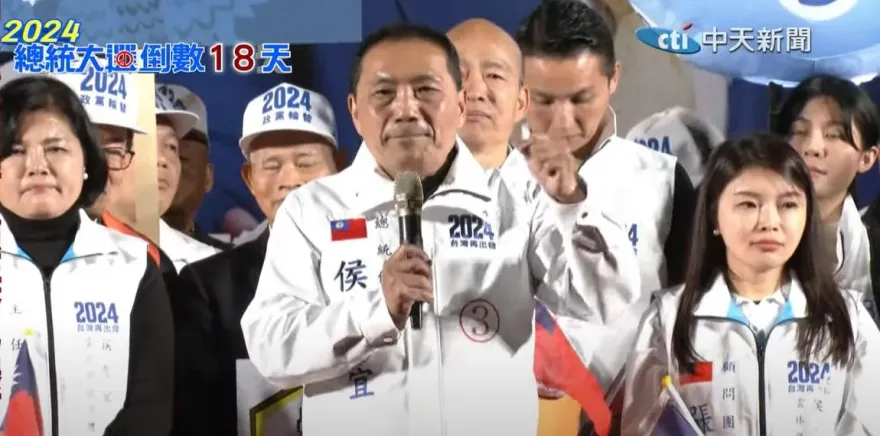 雲林造勢回應凱旋苑事件　侯友宜：我一個不要命的人會愛錢嗎？拜託耶！